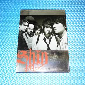Shin Band 信樂團 信乐团 - 挑信 (新歌+精選) 2CD [2004] Audio CD