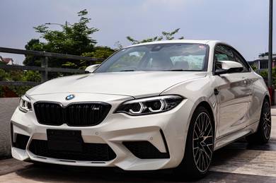 2020 BMW M2 COUPE COMPETITION