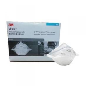 PPE Medic N95 Particulate Respirator 3M 9105 Vflex