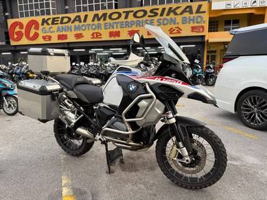 BMW R 1250 GS Adventure
