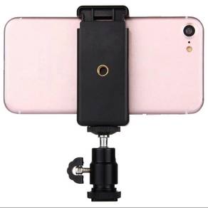 Mobile phone clip