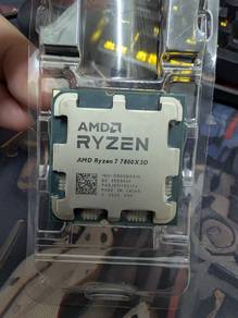 AMD Ryzen 7800X3D
