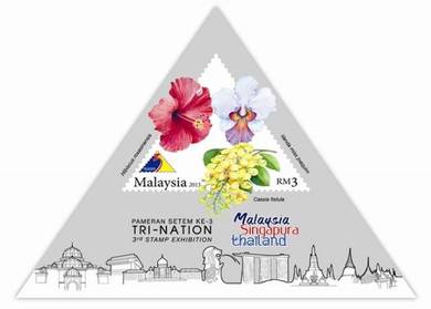 Miniature Sheet TriNation Msia Sing Thailand 2013