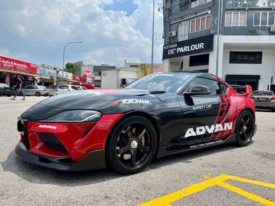2021 Toyota Supra SZ