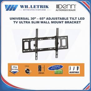 32" - 65" Ultra Slim Adjustable LED TV Bracket