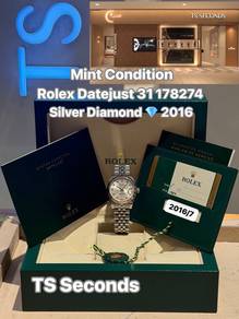 Rolex Datejust 31mm Jubilee Bracelet 2016 178274