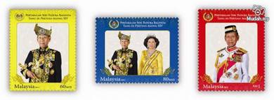 Mint Stamps Agong Malaysia 2012