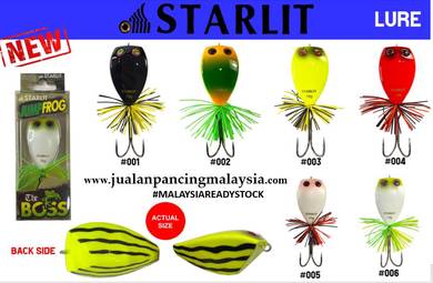 STARLIT JUMPFROG SJF101 THE BOSS LURE 4.5CM 10g