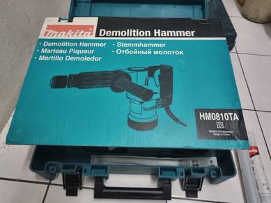 tool hacker