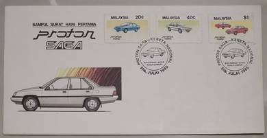 FDC Malaysia 1985 Proton Saga 