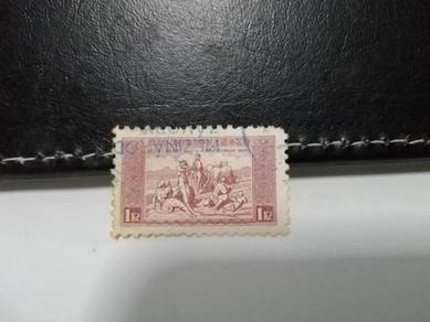 1934 Czechoslovakia Stamp People Farm Musical