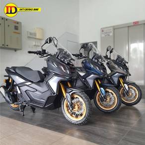 Ariic GOBI 250