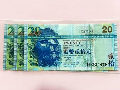 3 pcs Hong Kong 20 dollars 2009 UNC same number