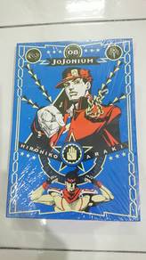 Jojonium Jojo Bizarre Adventure Manga Japan Vol 08