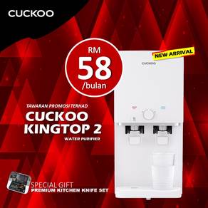 Promosi Penapis Cuckoo XtVb22 YVqa22