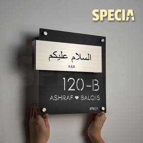 SPECIA2-Solar LED Designer House Sign House Number