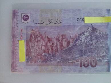 Malaysia new banknote RM100 Replacement ZC