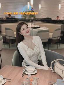 S7702C 套装（外套+内搭+裙子）【Free Size】