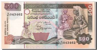 Sri Lanka Ceylon 500 rupees 2004 - Pick P119b unc