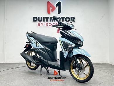 Yamaha EGO AVANTIZ