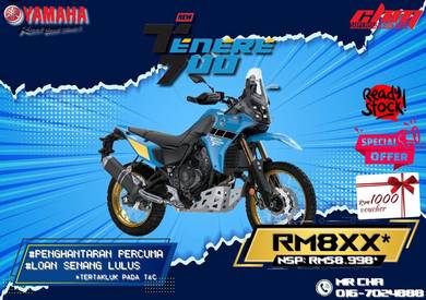 Yamaha Tenere