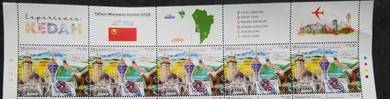Mint stamp header Visit Kedah Malaysia 2025