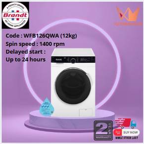 BRANDT 12kg Front Load Washing Machine | WFB126QWA