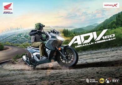 Honda ADV 160