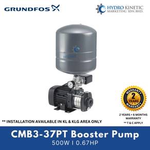 GRUNDFOS CMB3-37PT (0.67HP) water pump