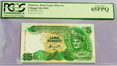 RM5 siri ke-7 Ahmad Don prefix terakhir QW