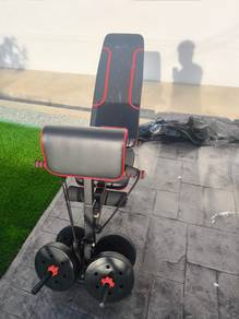 Workout bench and dumbbell