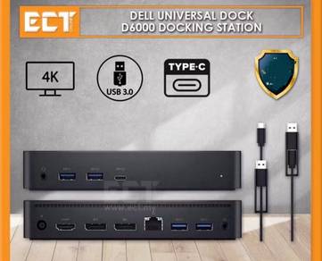 DELL UNIVERSAL DOCK (with power adapter)