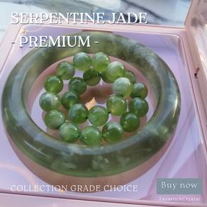 Serpentine Jade