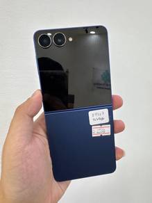 Samsung Galaxy Z Flip 7 512GB (MZ Mobile)