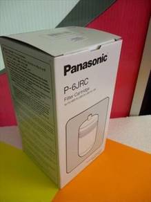 Panasonic P-6JRC Water Filter Cartridge NV1