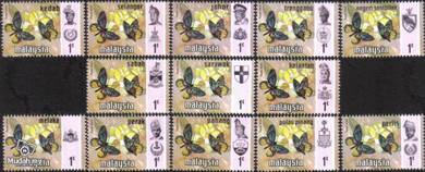 1971 13v 1C Butterfly Insect Flower Stamp Malaysia