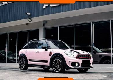 Mini Countryman in Others, SGR