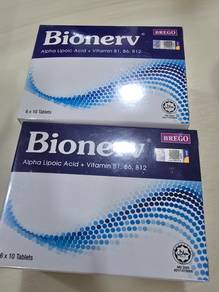 Bionerv