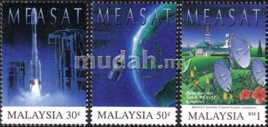 1996 Launch of MEASAT 1 Satellite Malaysia Stamp S