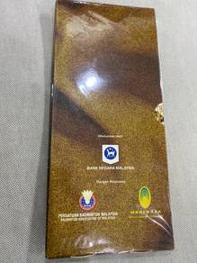 2000 Thomas & Uber Cup Commemorative Coin Card