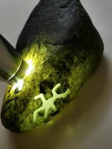Glassy Ice Burma Jadeite Jade Rough Stone