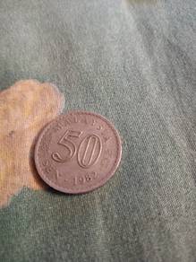 Ringgit Malaysia 0.50 cents Year 1982