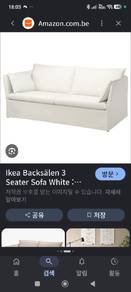 (Original 1600rm) IKEA BACKSÄLLE, 3 seaters Sofa -
