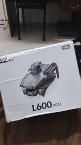 drone l600 promax second