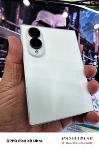 Samsung Z Fold 8