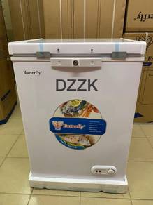 frozen food new 2024 butterfly