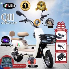 Ebike Lem Q11