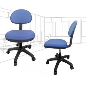 Office Chair Computer Chair