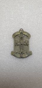 Vintage Guns N' Roses Keychain