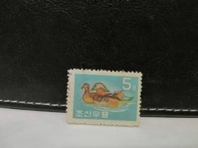 1960 Korea Stamp Mandarin Ducks Birds